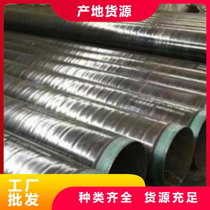 河南(当地)可以生产外3PE防腐钢管随时报价_河南行业案例