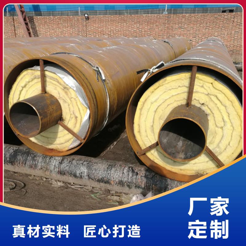 选购[兴松]直埋蒸汽管道防水端封专业厂家定制