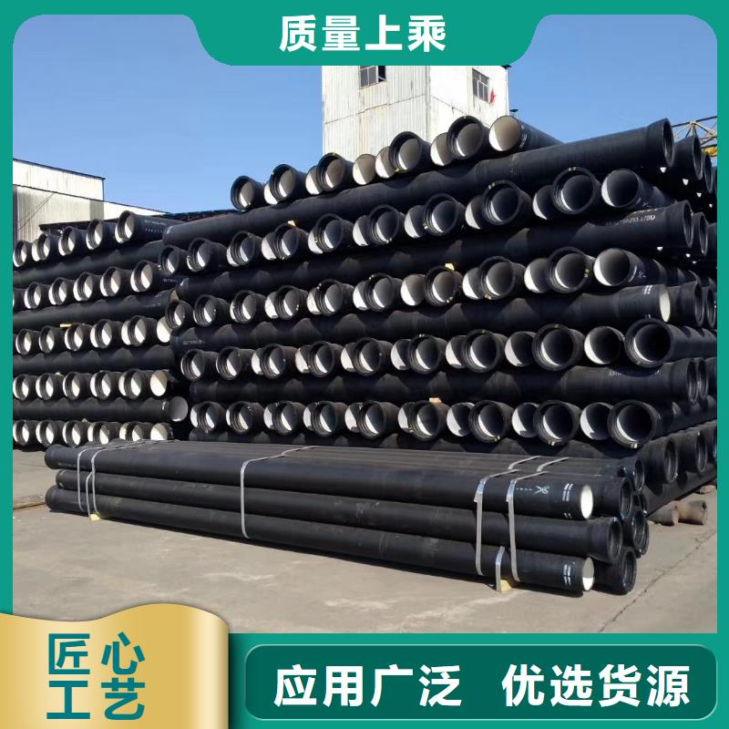 安庆定制市承插球墨铸铁管专业生产厂家-放心服务