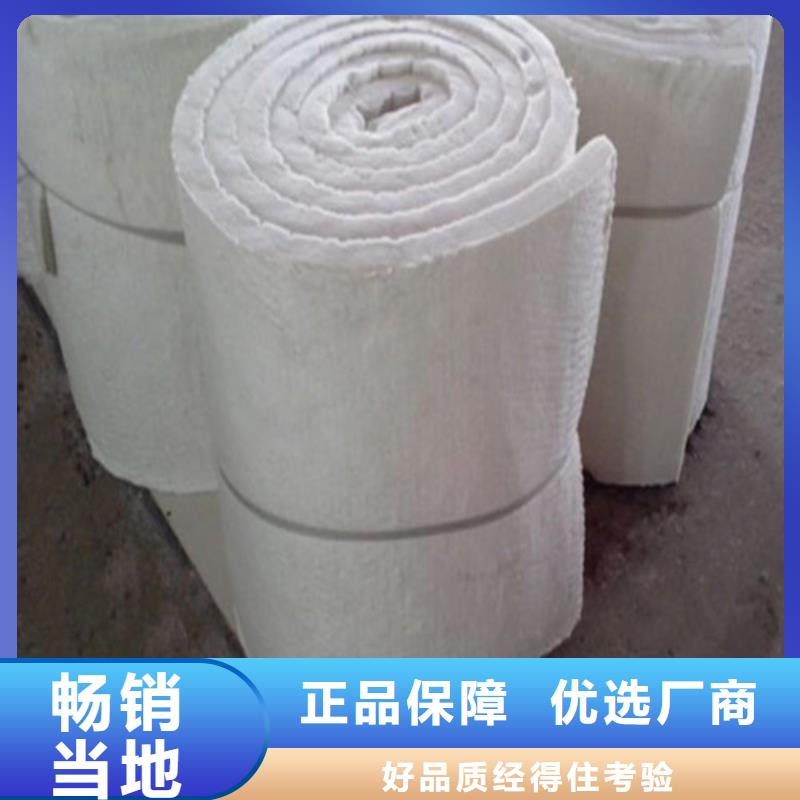 生产岩棉板的供货商种类多质量好