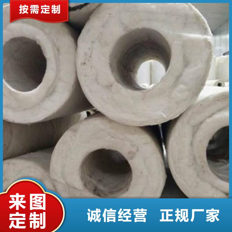岩棉板品质与价格本地货源