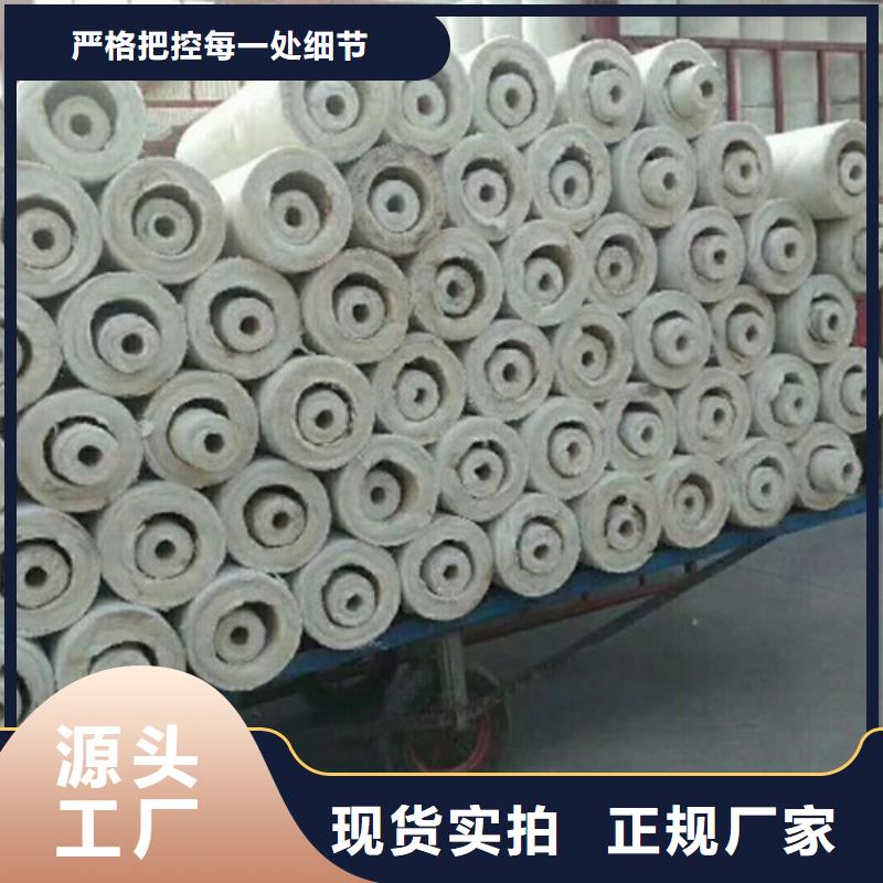 河南省周口销售市专业生产A级防火保温岩棉板