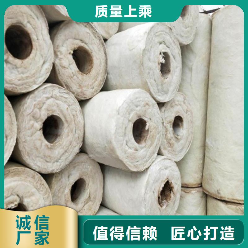 新闻：直供(正博)岩棉板全国供应商
