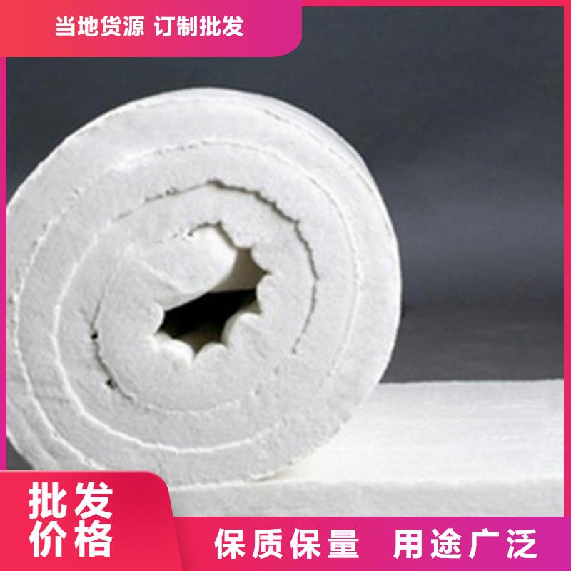 采购{正博}岩棉复合板产品保质保量
