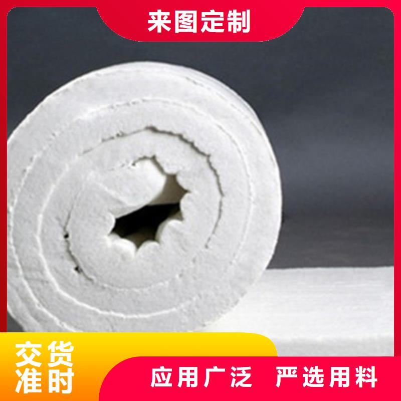 新闻：严选用料(正博)外墙岩棉板全国发货