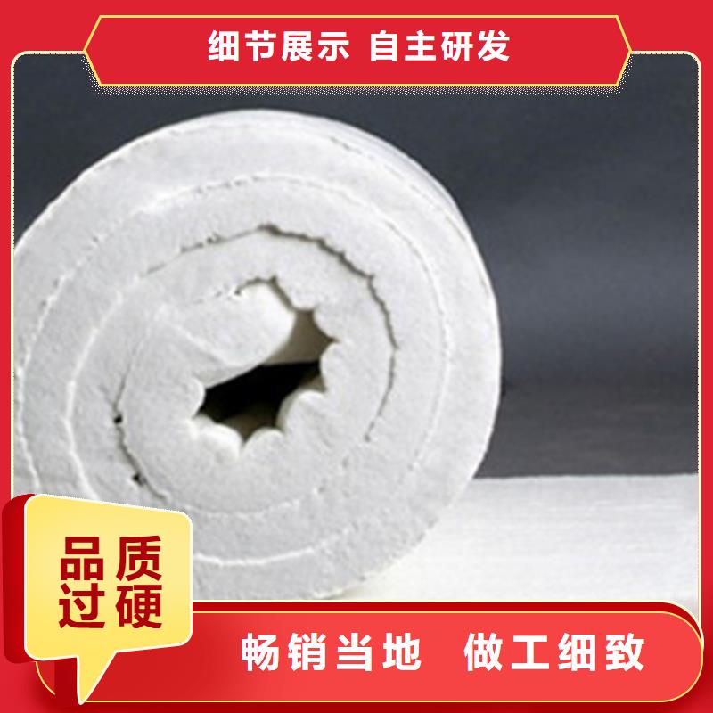 为品质而生产《正博》岩棉复合板产品保质保量
