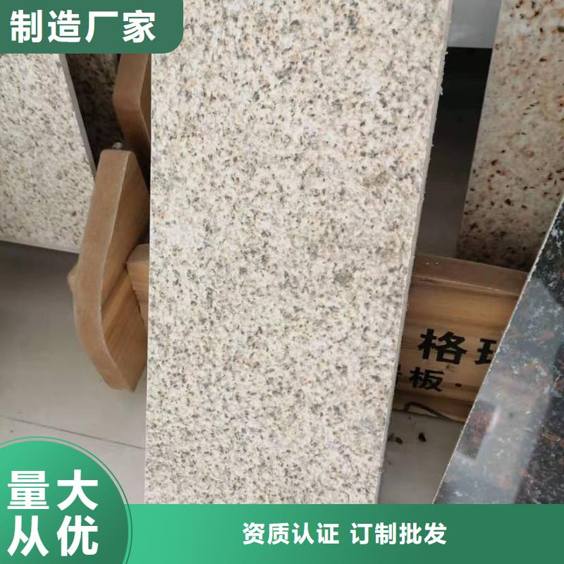 临沧现货厂家介绍旧楼改造外墙保温装饰一体板
