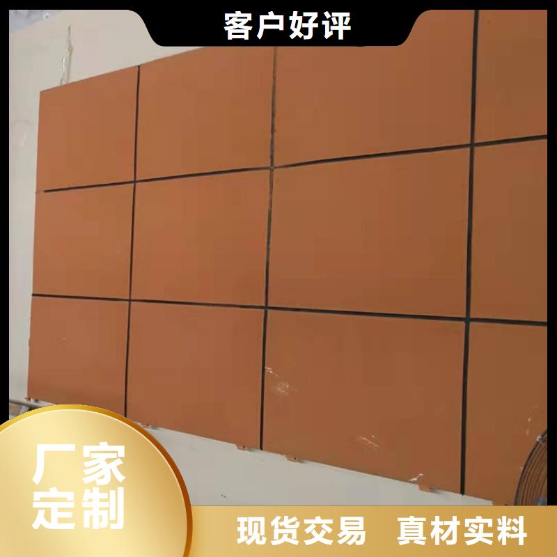 甘孜当地厂家介绍陶瓷薄板保温装饰一体板