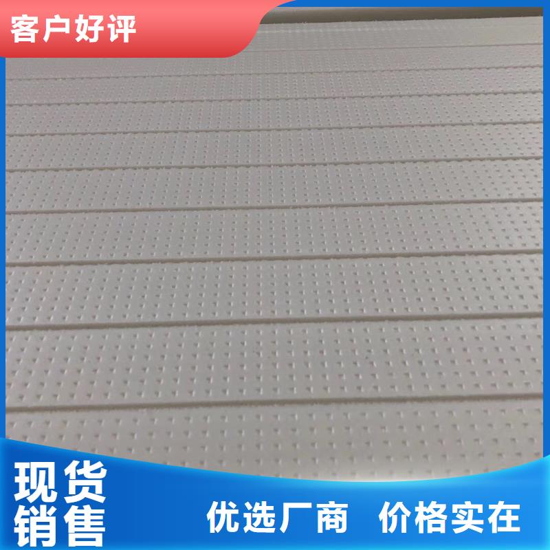 挤塑聚苯板-挤塑聚苯板每立方价格