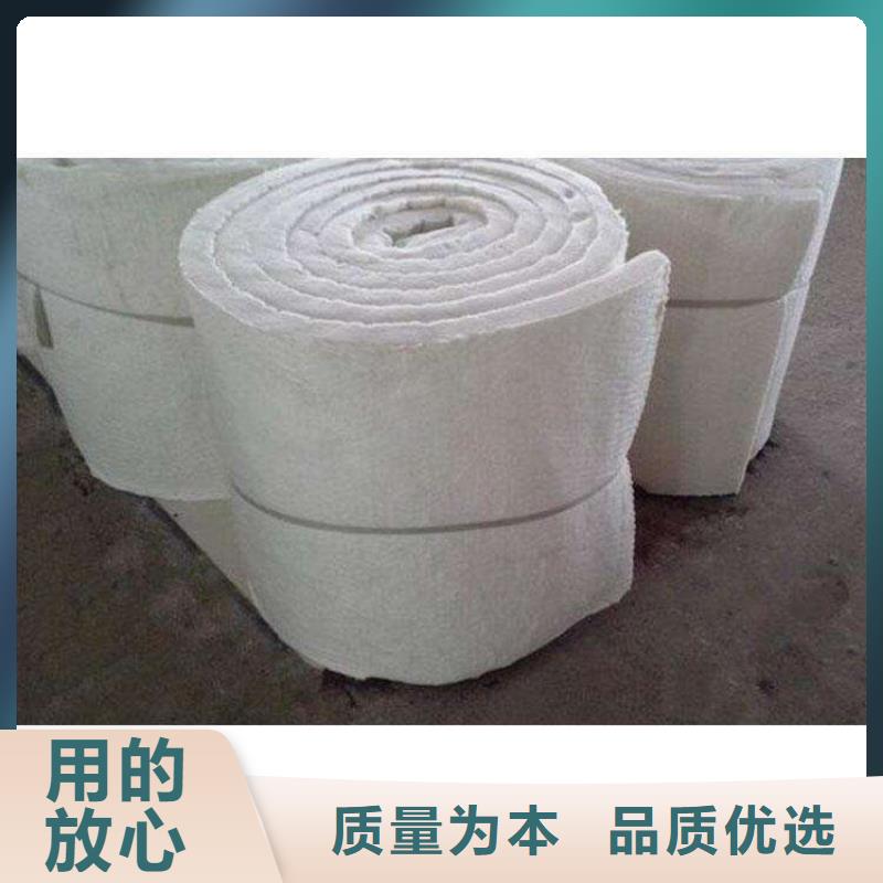 台州选购耐高温硅酸铝针刺毯-耐高温硅酸铝针刺毯