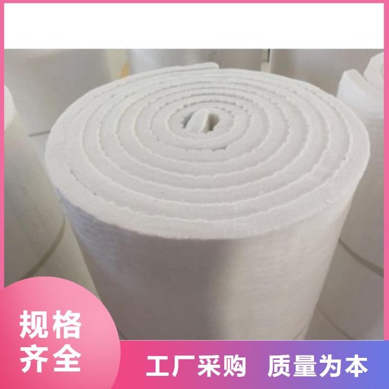 【莆田】生产厂家报价陶瓷纤维板