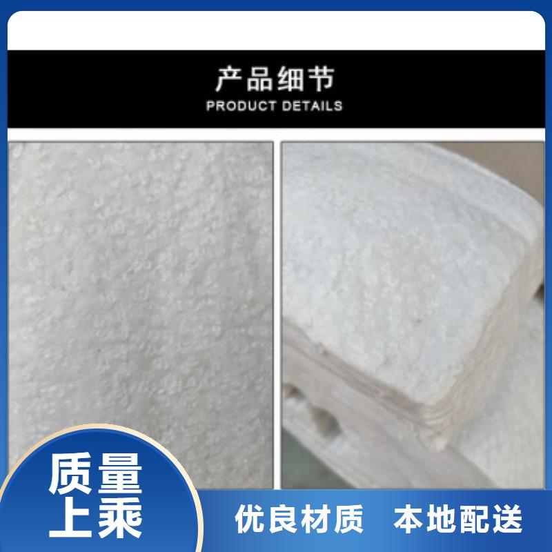 【莆田】生产厂家报价陶瓷纤维板