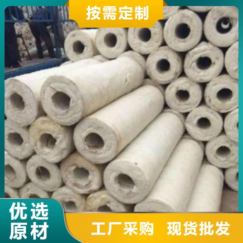 {正博}硅酸铝板 陶瓷纤维板保温材料厂