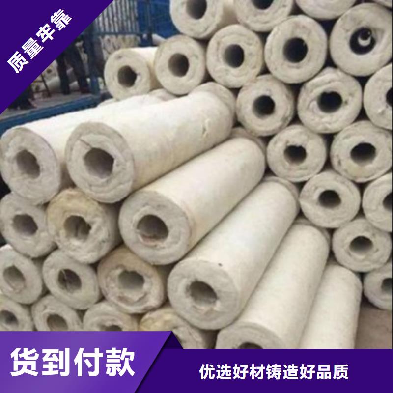 【正博】硅酸铝板 陶瓷纤维板保温材料厂