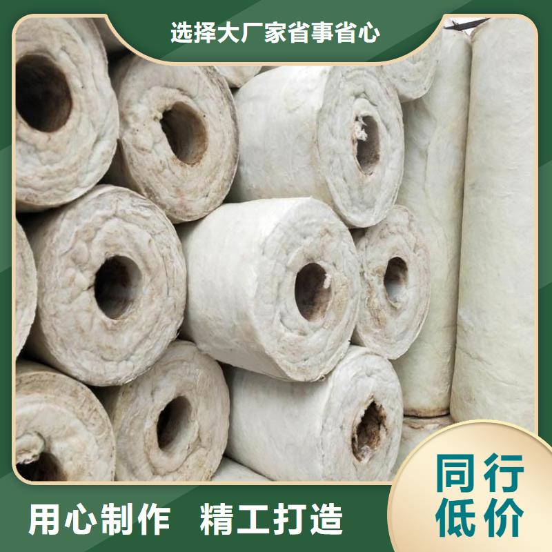 <正博>100mm陶瓷纤维毯出厂价