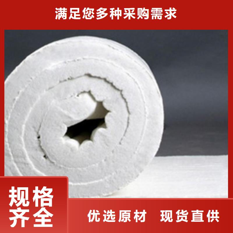 [正博]硅酸铝板 硅酸铝纤维板批发价格