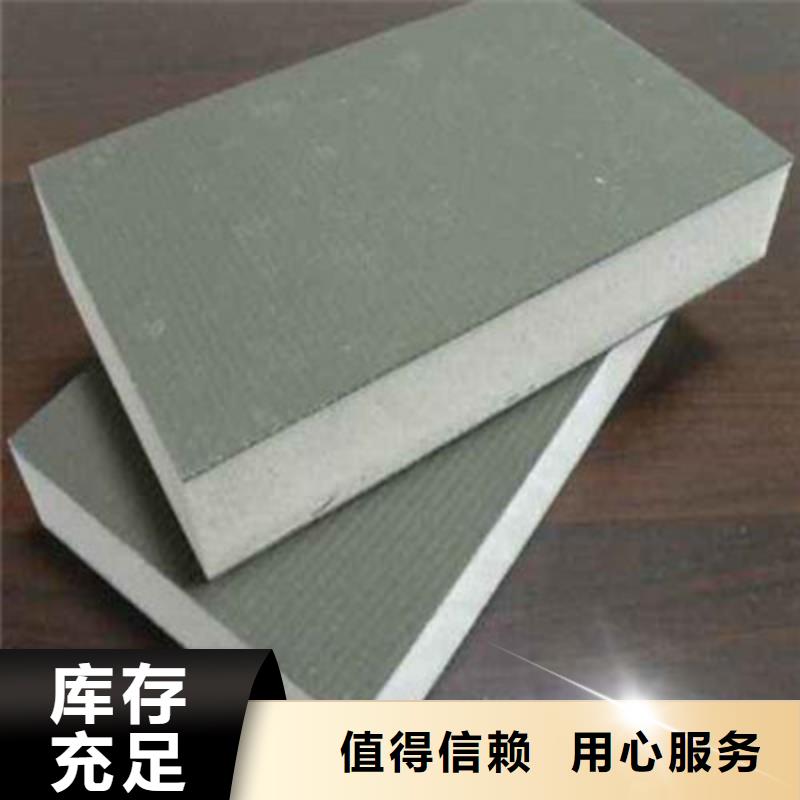 聚氨酯板生产技术精湛
