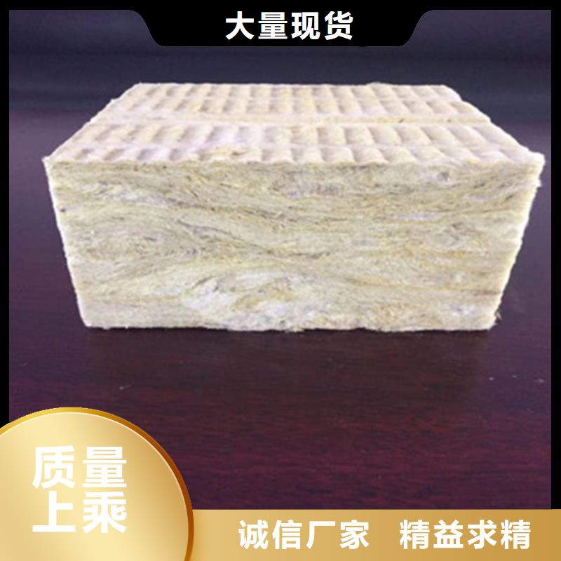 铜陵现货岩棉复合板-轻质岩棉复合板生产厂家