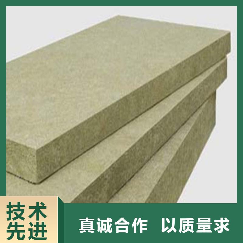 铜陵现货岩棉复合板-轻质岩棉复合板生产厂家