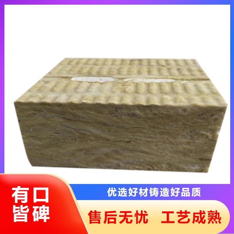 《天津》该地岩棉复合板-锡箔纸岩棉板生产厂家