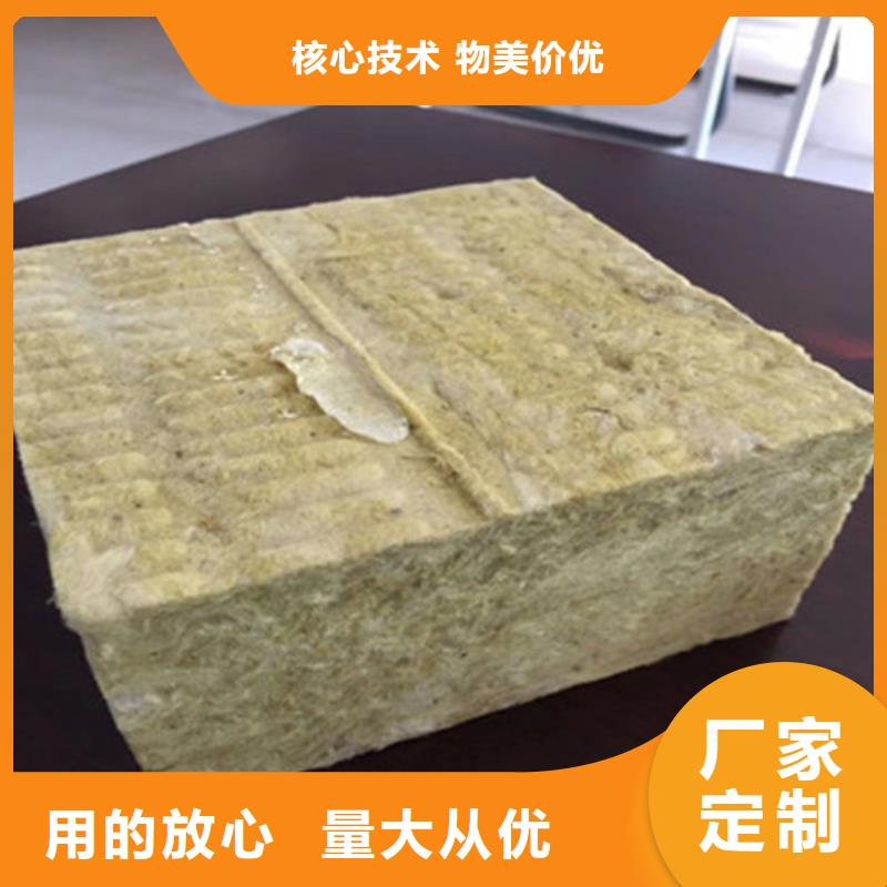 《陕西》同城岩棉复合板-半硬质岩棉板厂家  