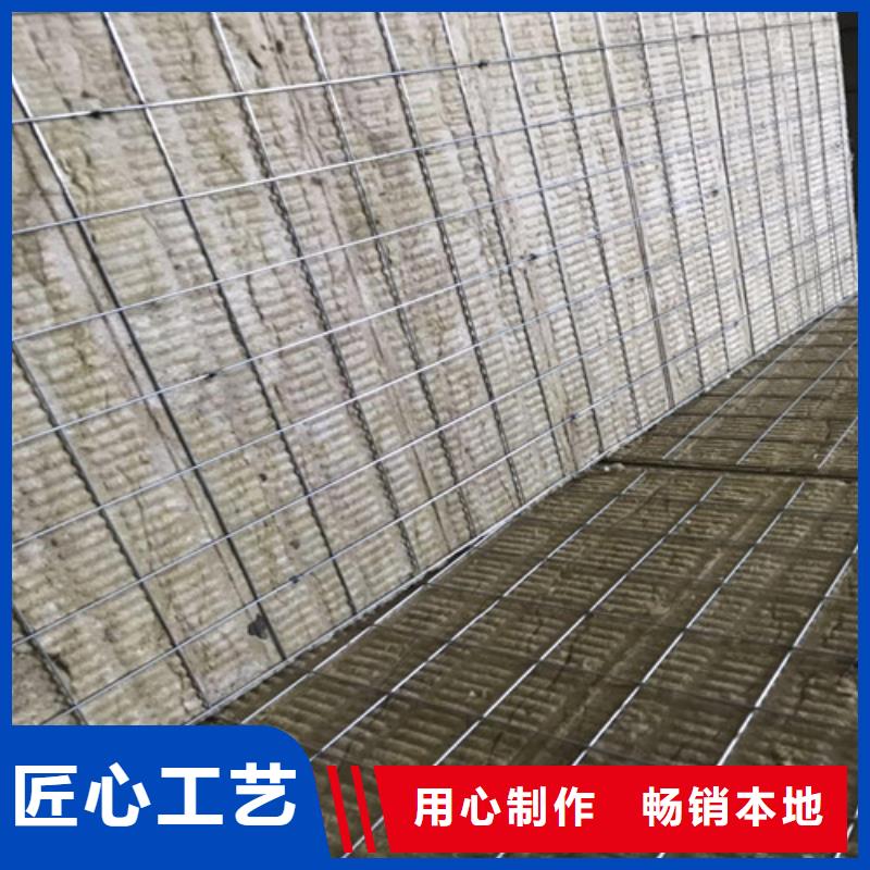 衢州订购岩棉复合板-高密度岩棉板厂家介绍