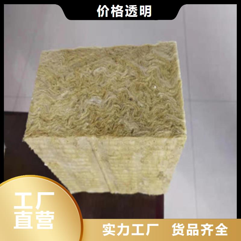 《天津》询价岩棉复合板-半硬质岩棉板生产厂家