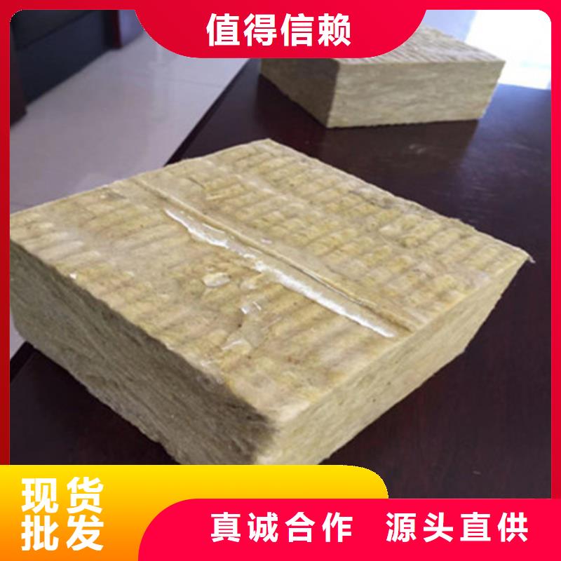 实体厂家大量现货<正博>岩棉复合板-岩棉板专业生产