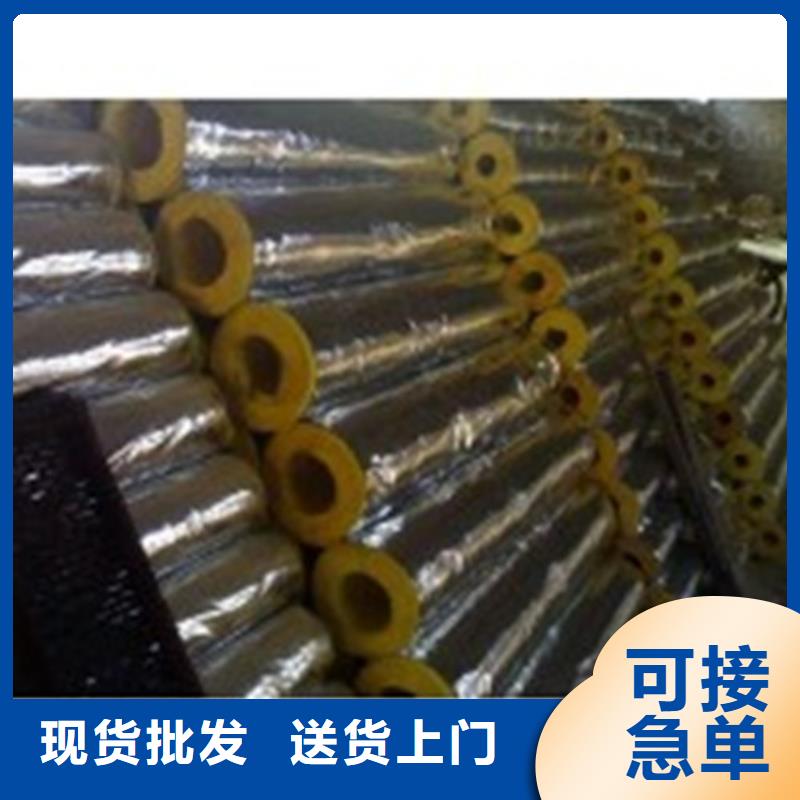 湛江同城玻璃棉保温板-钢结构防火保温玻璃棉卷毡厂家