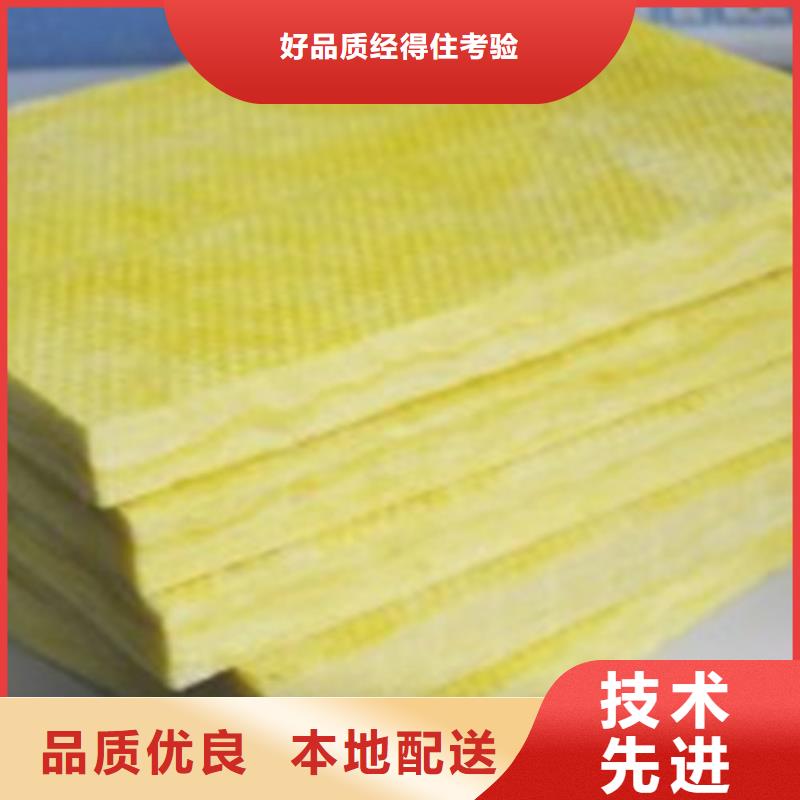 江苏咨询玻璃棉保温板-超细玻璃棉板厂家价格