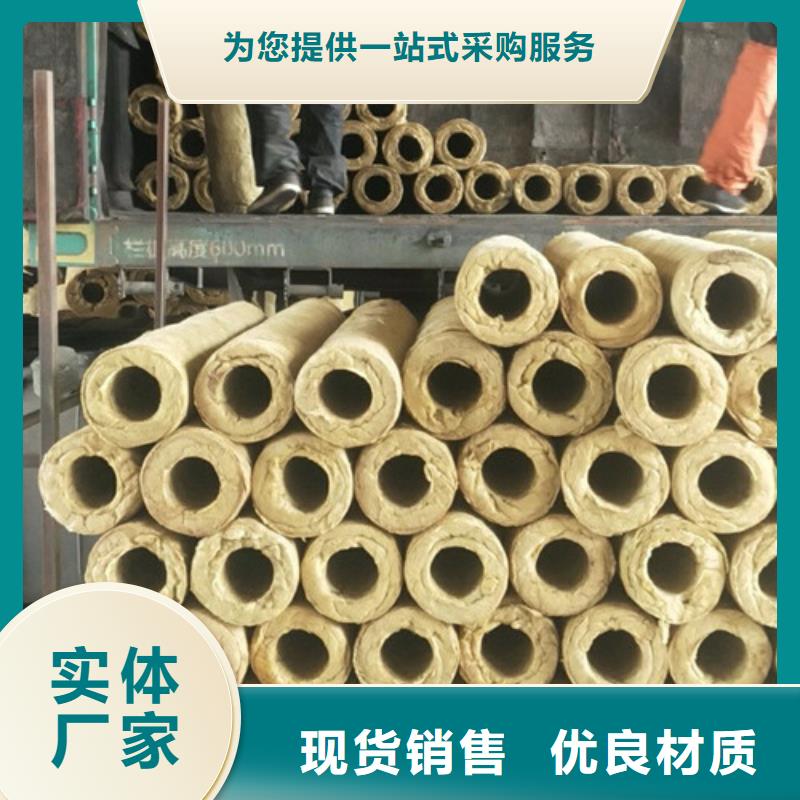 荆州采购玻璃棉保温板-钢结构玻璃棉卷毡厂家