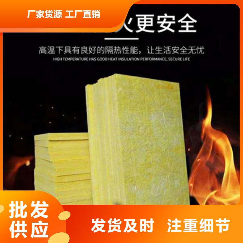 支持加工定制(正博)玻璃棉保温板-防火玻璃棉毡每平米价格