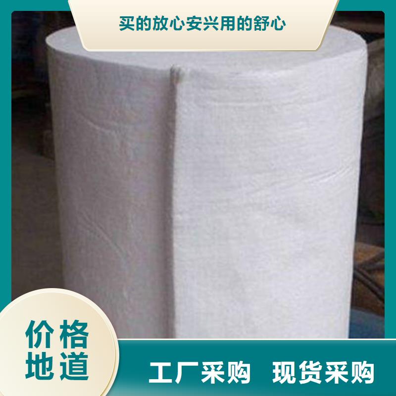 柳州订购硅酸铝针刺毯-硅酸铝保温毯每平米多少钱