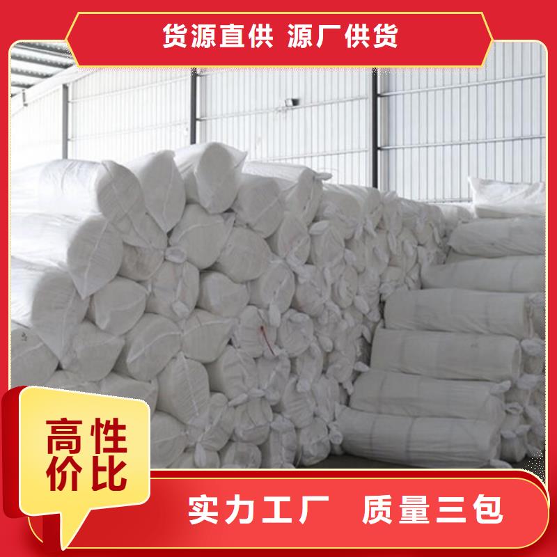 福州生产硅酸铝针刺毯-硅酸铝保温毡出厂价