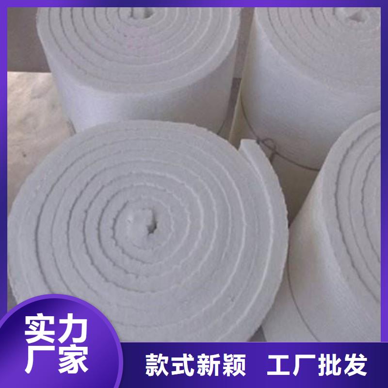 衢州诚信硅酸铝针刺毯-硅酸铝保温棉今日价格
