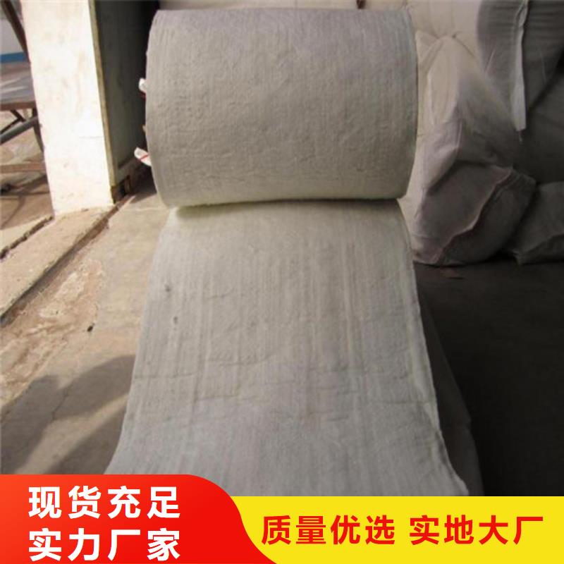 常德该地硅酸铝针刺毯-硅酸铝纤维毯每平米多少钱
