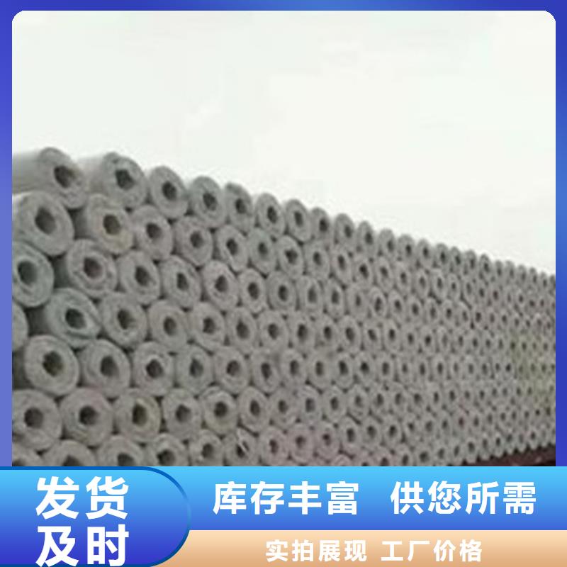 天津优选硅酸铝针刺毯-硅酸铝保温棉每立方价格