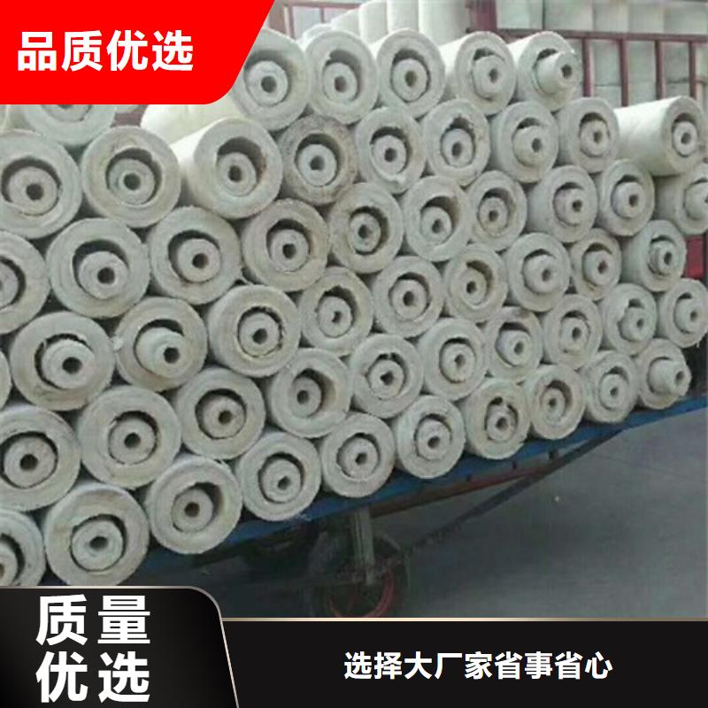 杭州定做硅酸铝针刺毯-硅酸铝纤维板每平米多少钱