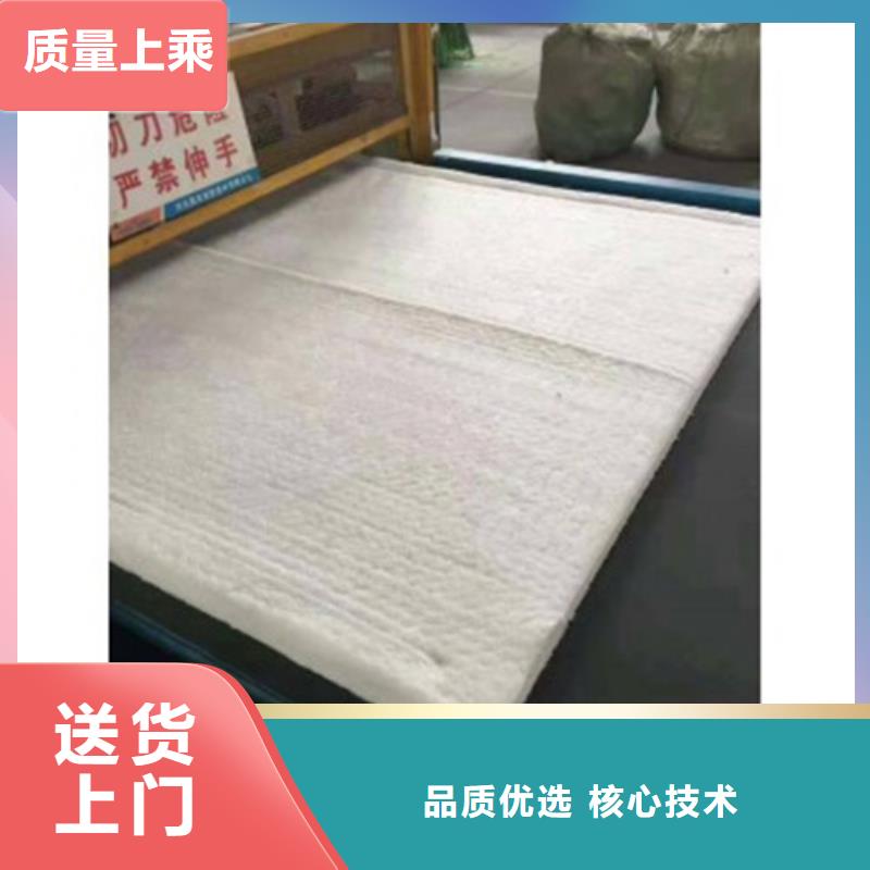 鹤壁本地硅酸铝针刺毯-硅酸铝纤维毯每立方价格