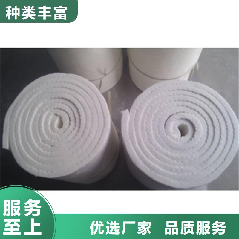 福州本地硅酸铝针刺毯-陶瓷纤维毯厂家地址