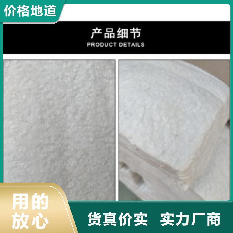 江苏本地硅酸铝针刺毯-硅酸铝保温棉每平米多少钱