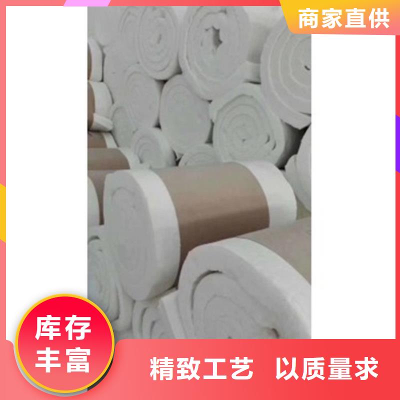 杭州生产硅酸铝针刺毯-硅酸铝保温板每立方价格