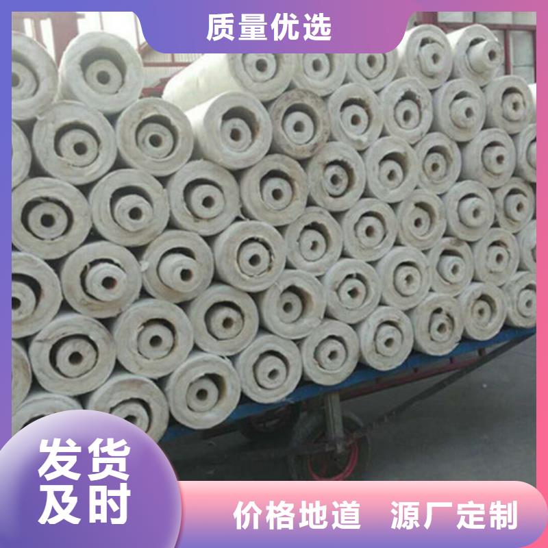 淄博生产硅酸铝针刺毯-硅酸铝保温棉厂家价格