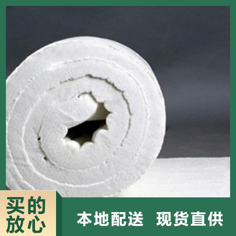 潍坊咨询硅酸铝针刺毯-陶瓷纤维板每平米价格