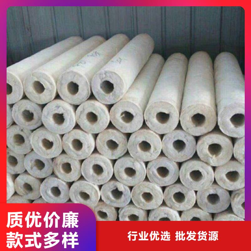 上海附近硅酸铝针刺毯-硅酸铝纤维毯每平米价格