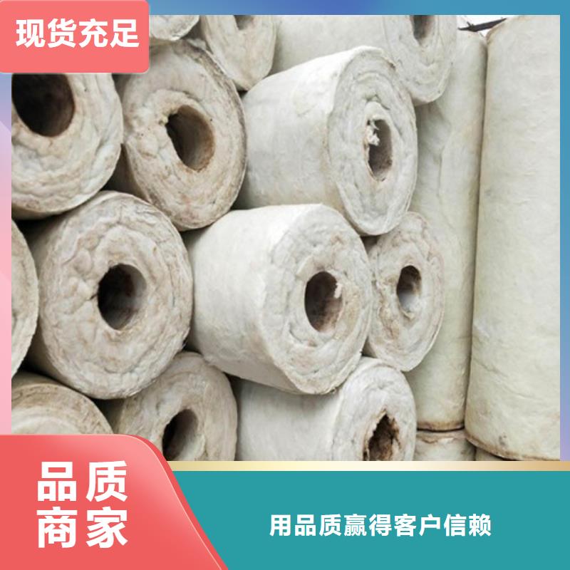 硅酸铝针刺毯-硅酸铝保温材料每平米多少钱