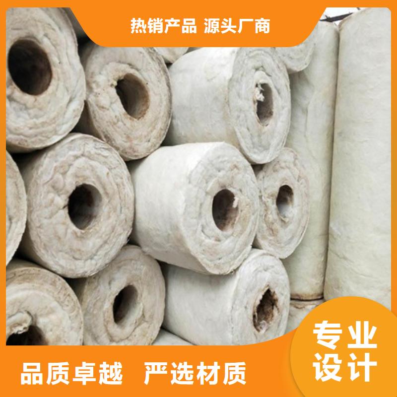 杭州本地硅酸铝针刺毯-硅酸铝纤维毯厂家报价