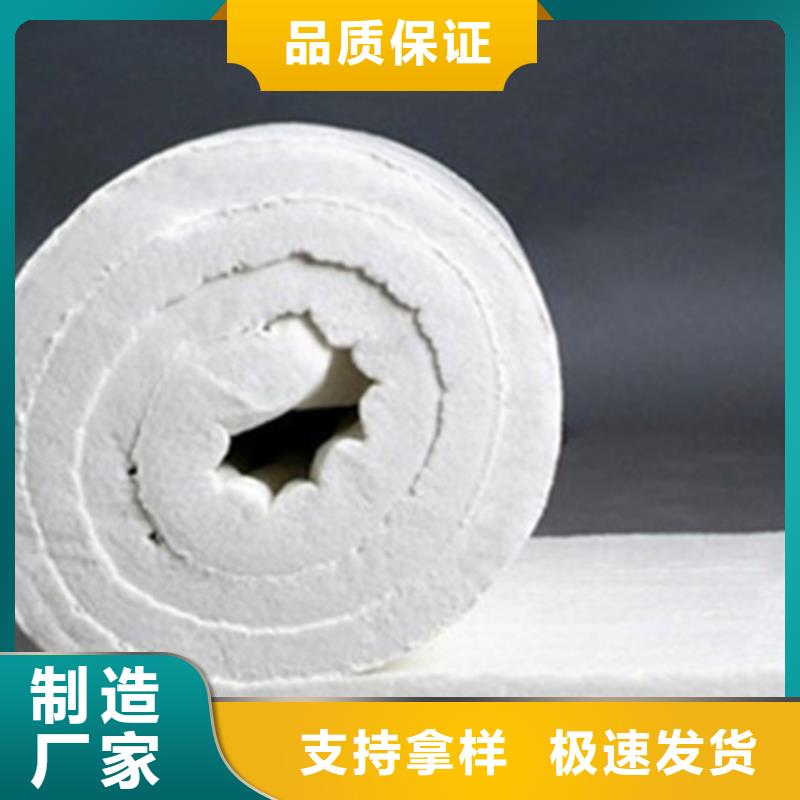【延边】直销硅酸铝针刺毯-硅酸铝针刺毯出厂价