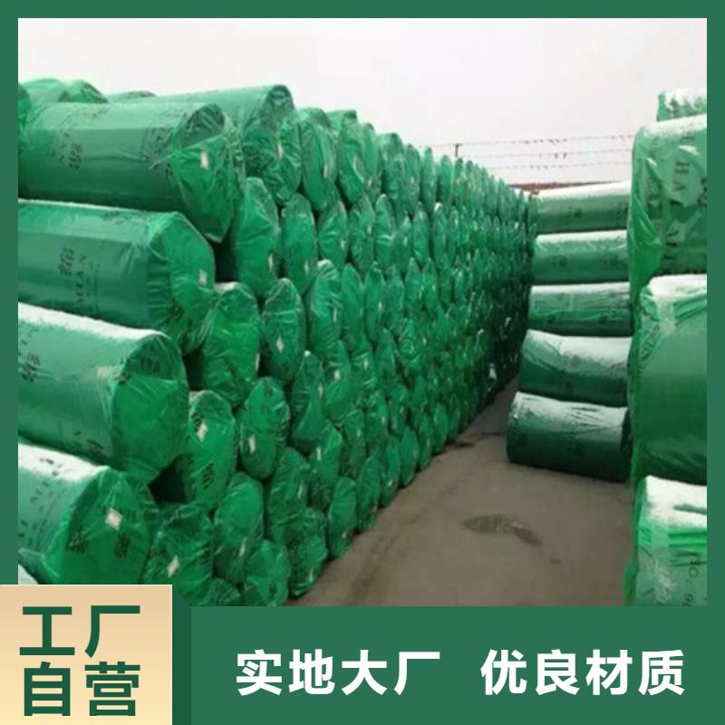北京买橡塑板-彩色橡塑保温管今日价格