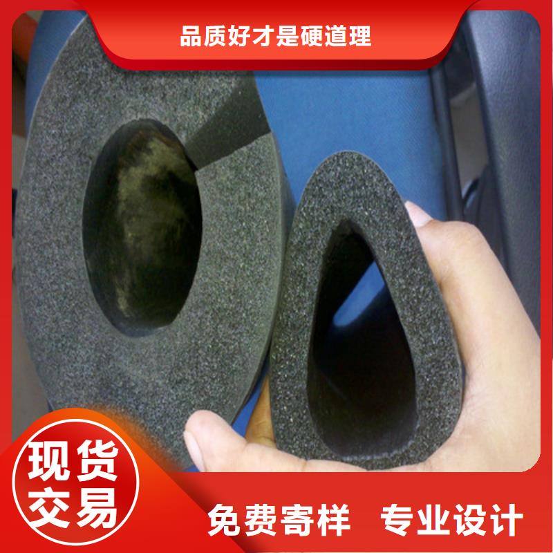 枣庄生产橡塑板-橡塑海绵板每平米多少钱